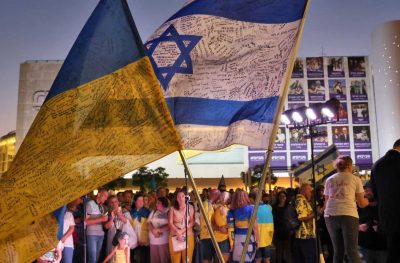 Флаги Израиля и Украины фото