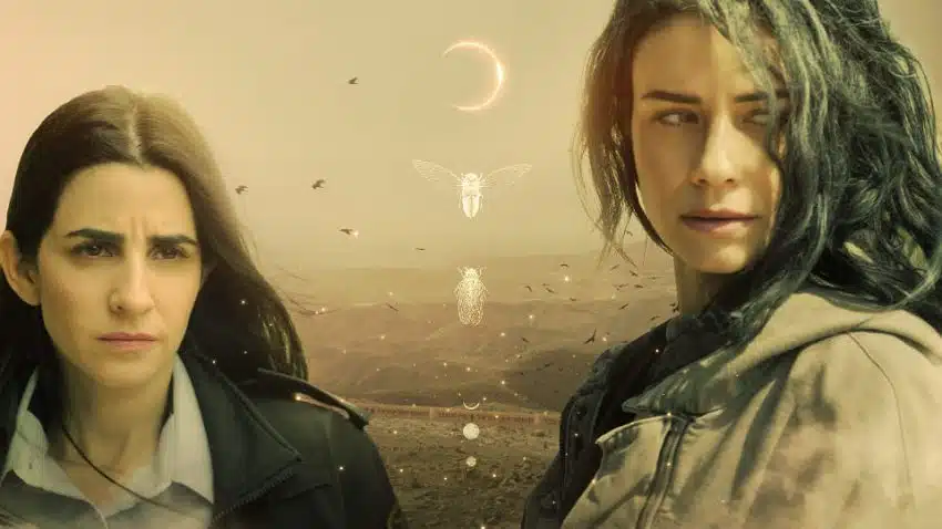 Три новых израильских сериала 06.06.2025