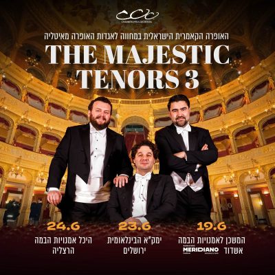 The Majestic Three Tenors: магия оперы без границ 03.06.2025