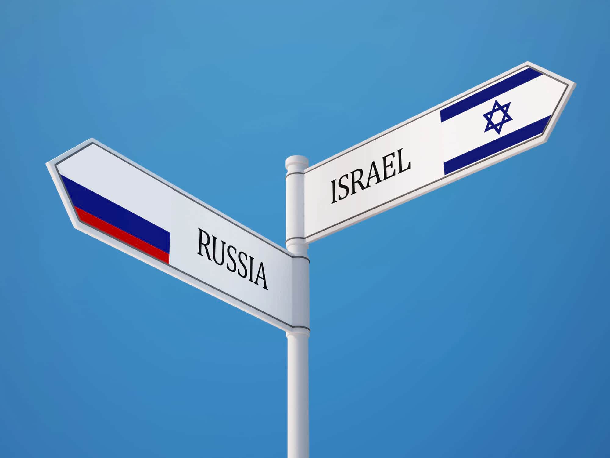 Знаки с флагами россии и Израиля графика