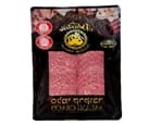 Популярные деликатесы экстренно отзывают из израильских магазинов (ФОТО) 01.08.2025