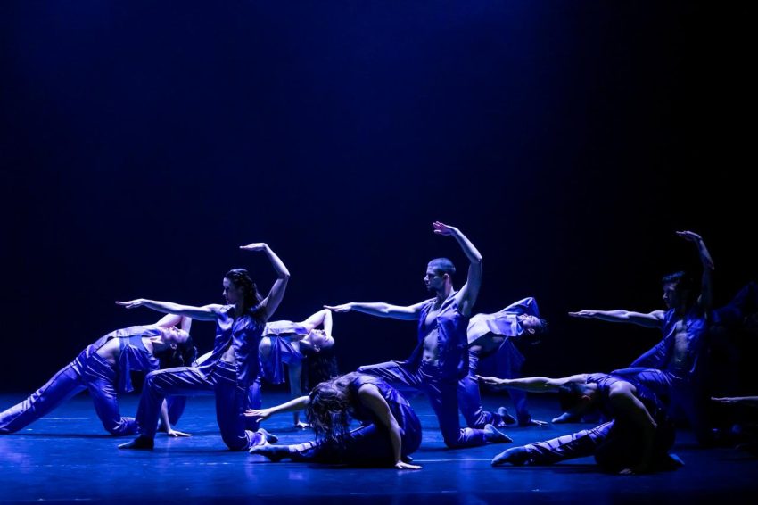 Kosmos by Kamea Dance Company