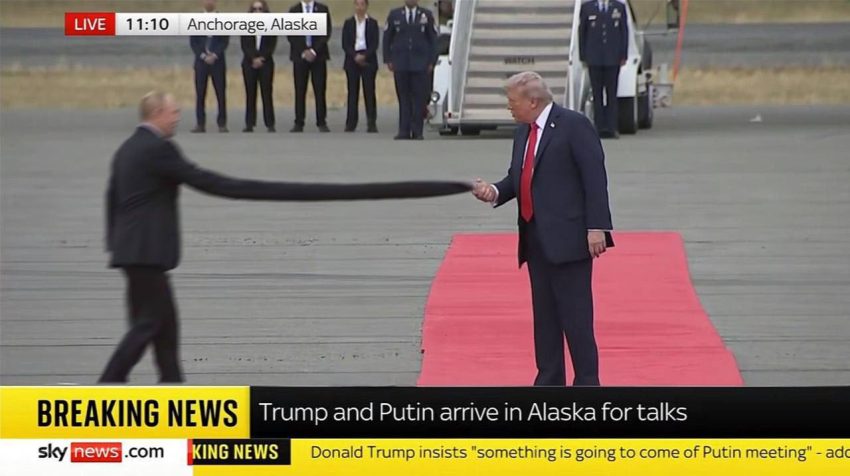путин и трамп