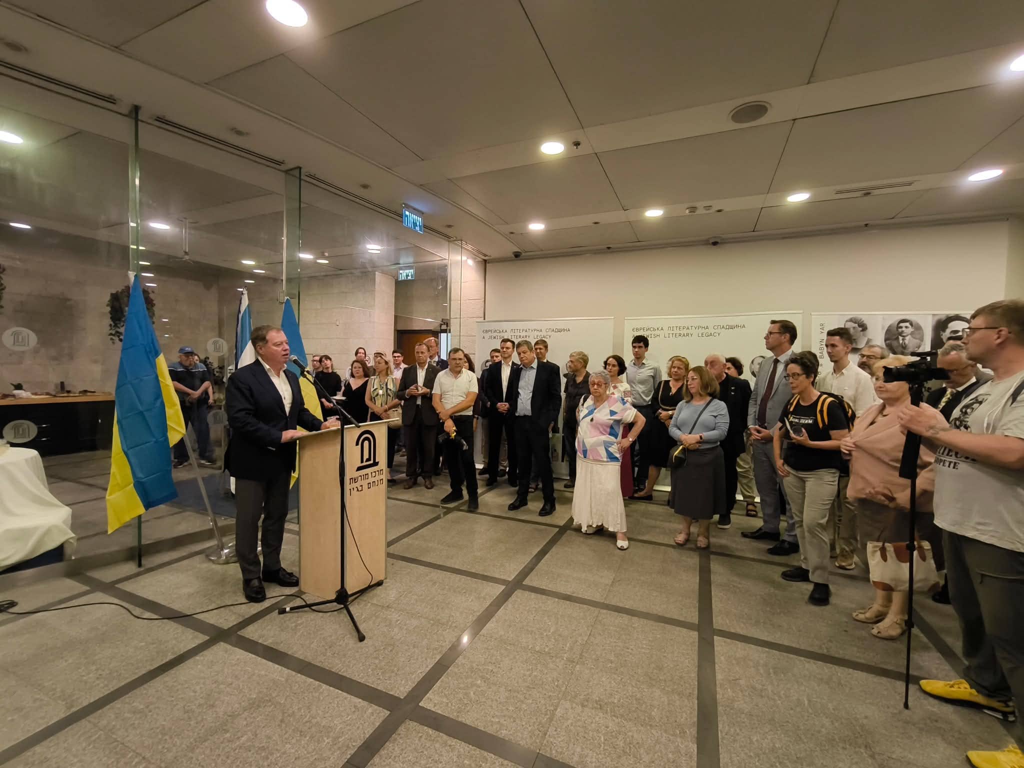 В Иерусалиме открылась выставка к Дню Независимости Украины (ФОТО) 27.08.2025