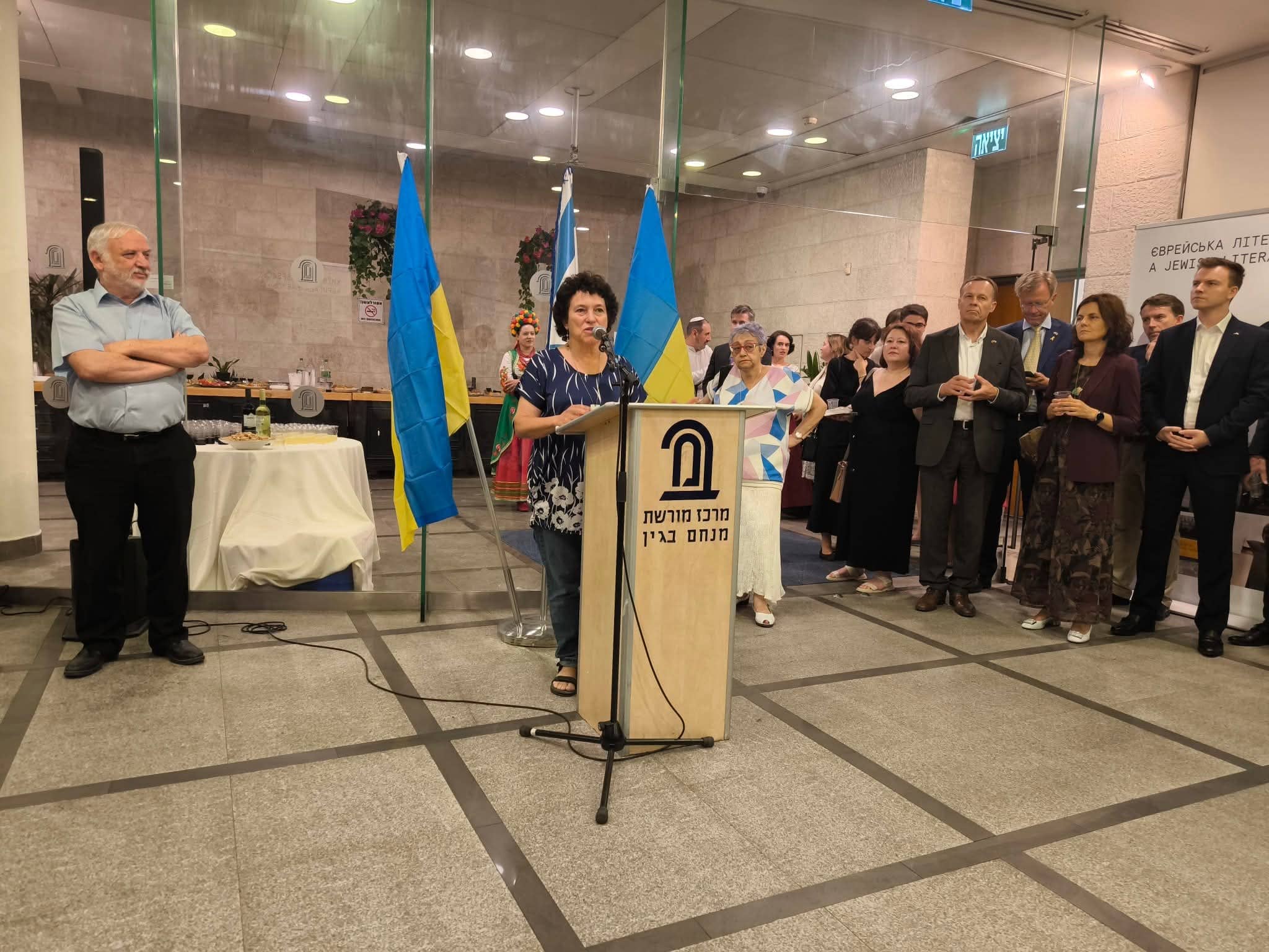 В Иерусалиме открылась выставка к Дню Независимости Украины (ФОТО) 27.08.2025