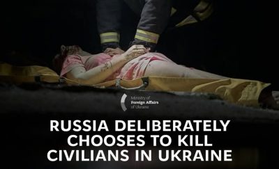 Атака по Киеву фото