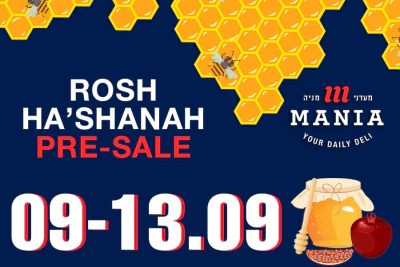 Скидки в «Мааданей Мания» графика