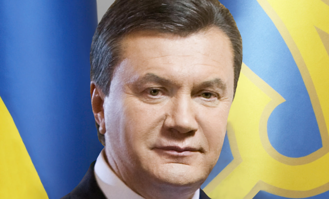 Виктор Янукович фото