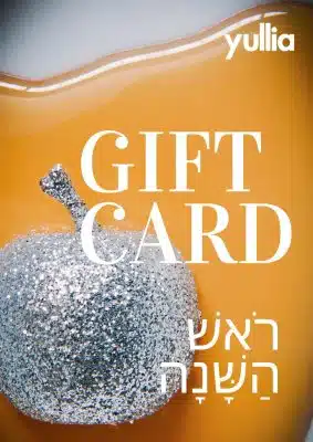 Время дарить радость: идеи к Рош а-Шана 01.11.2025