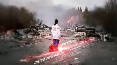 Память, которую невозможно стереть 06.10.2025