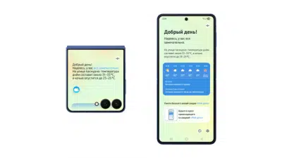 Samsung начинает распространять пользовательский интерфейс One UI 8 на устройствах Galaxy 12.10.2025