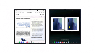 Samsung начинает распространять пользовательский интерфейс One UI 8 на устройствах Galaxy 12.10.2025