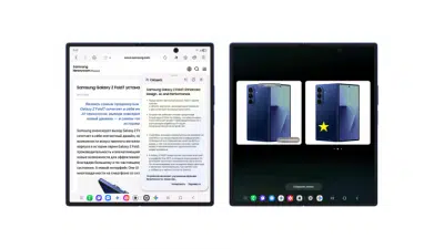 Samsung начинает распространять пользовательский интерфейс One UI 8 на устройствах Galaxy 12.10.2025