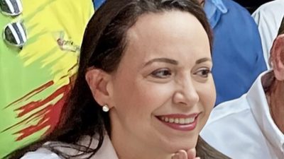 Мария Корина Мачадо фото