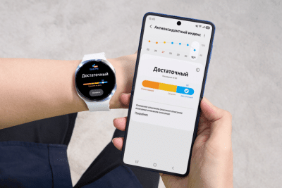 Galaxy Watch фото