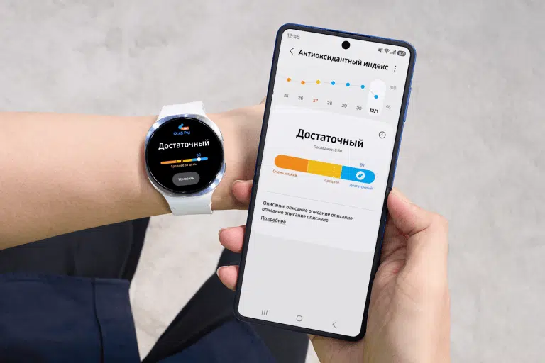 Galaxy Watch фото