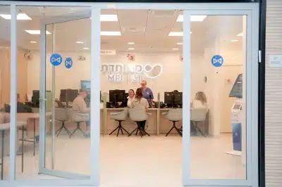 Больничная касса «Меухедет» фото