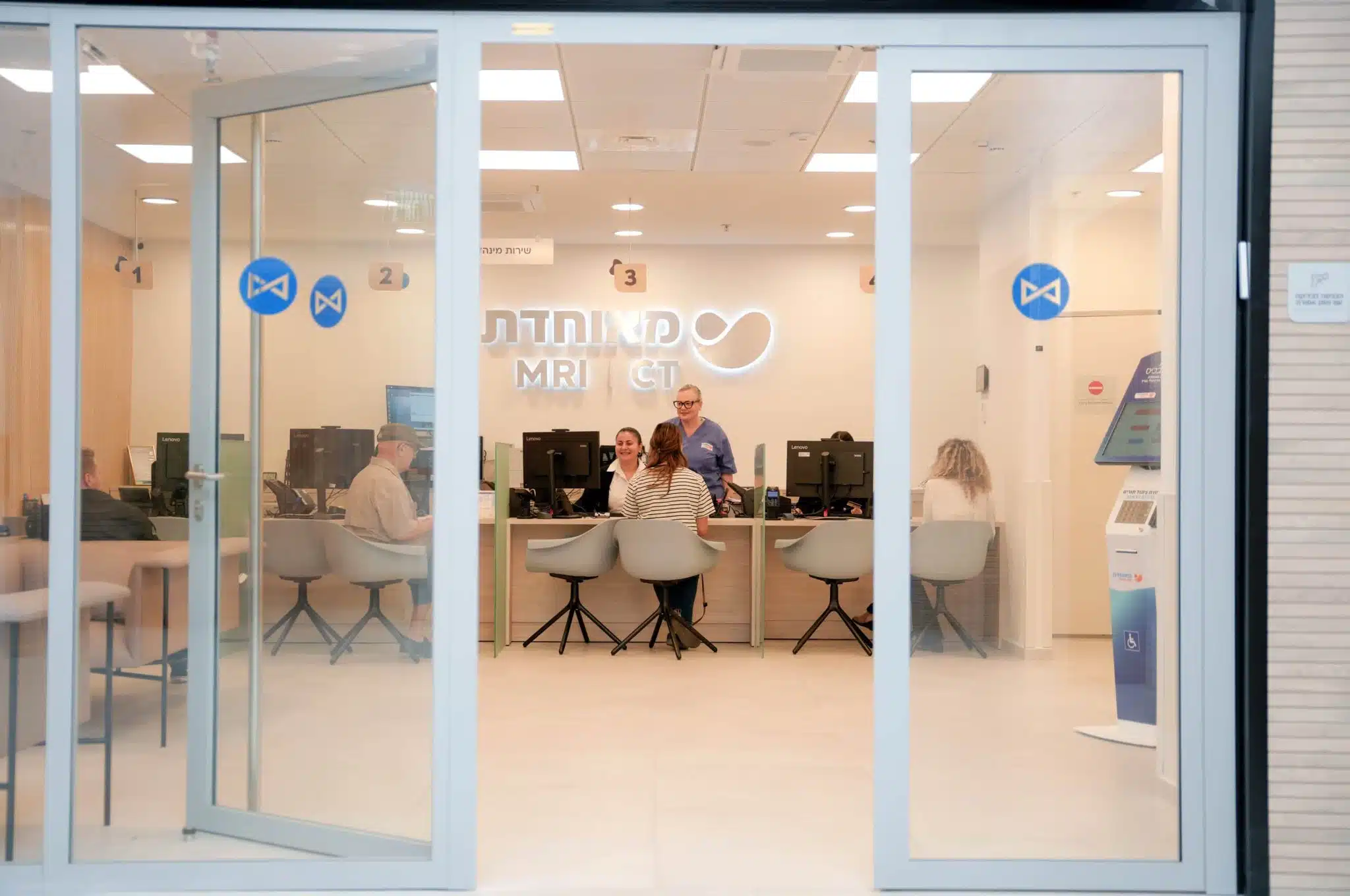 Больничная касса «Меухедет» фото