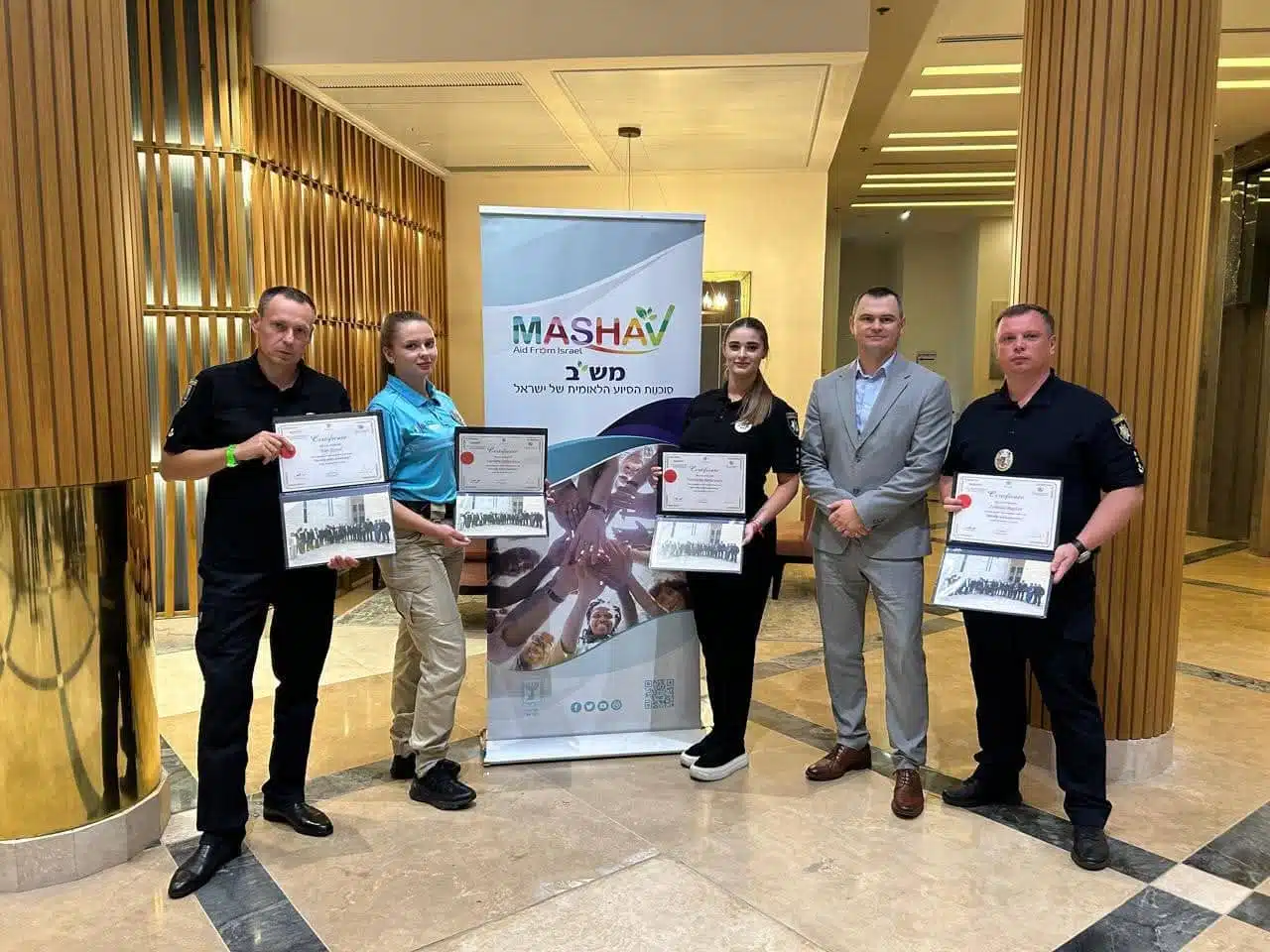 Украина и Израиль усиливают сотрудничество в подготовке правоохранителей 13.11.2025