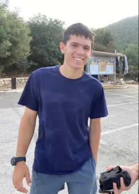 Трагедия: 19-летний израильтянин погиб в заповеднике Эйн-Авдат (ФОТО) 21.11.2025