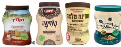 Внимание: минздрав отзывает популярную продукцию из-за сальмонеллы 28.11.2025