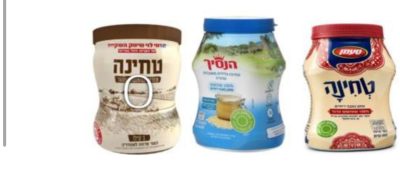 Внимание: минздрав отзывает популярную продукцию из-за сальмонеллы 28.11.2025