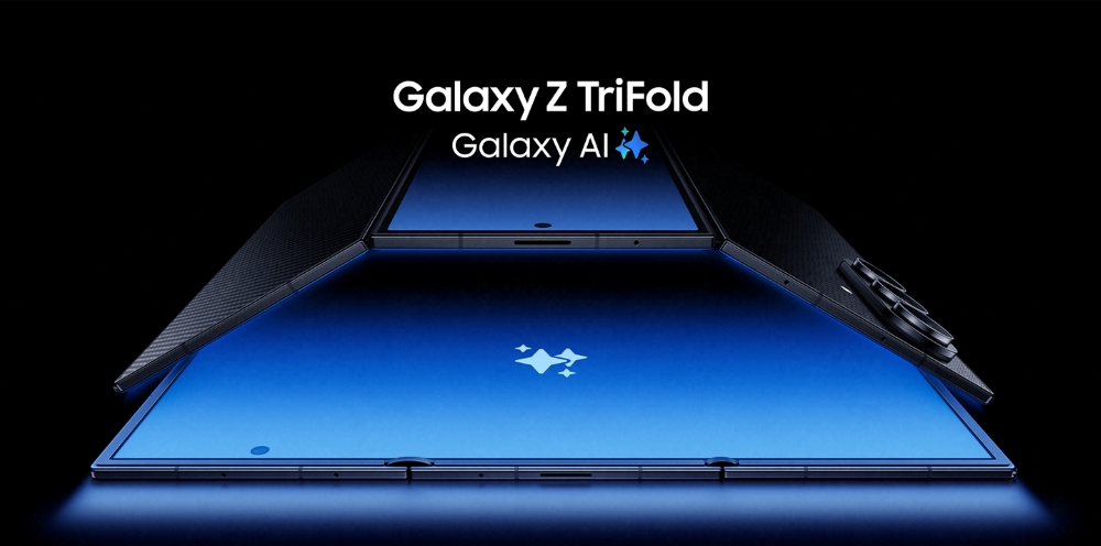 Galaxy Z TriFold графика