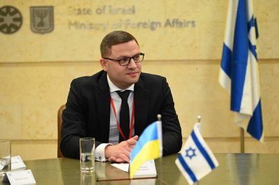 Александр Зернопольский назначен Почётным консулом Украины в Хайфе 27.01.2026