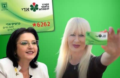 Законопроект Татьяны Мазарской фото