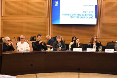 Конференция по борьбе с раком фото