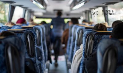 Автобусный салон фото