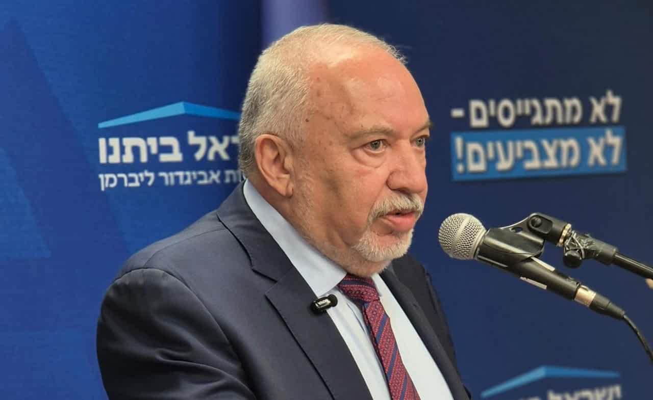 Авигдор Либерман фото