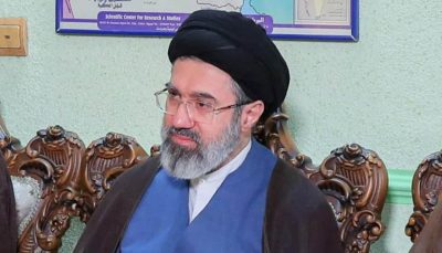 Моджтаба Хаменеи фото