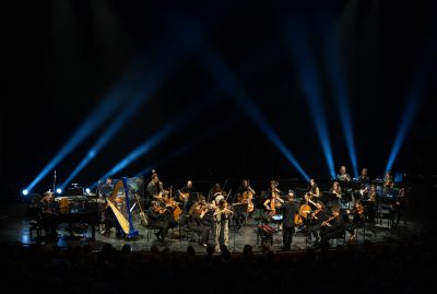 «Революционный оркестр»