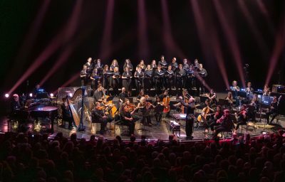 «Революционный оркестр»