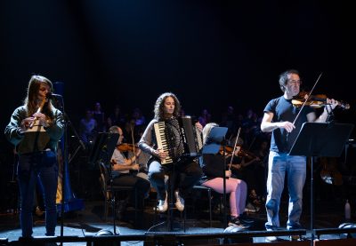 «Революционный оркестр»