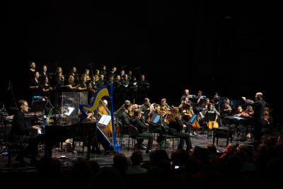 «Революционный оркестр»