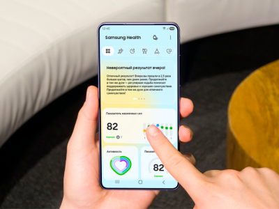 Galaxy Watch следующего поколения - ИИ для контроля самочувствия 17.06.2026