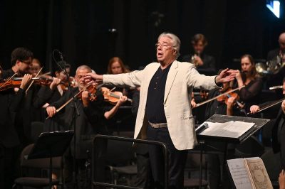 Симфоническая серия в Герцлии: Шостакович, Мусоргский и Калинников 18.09.2026