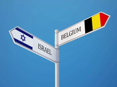 Флаги Израиля и Бельгии фото
